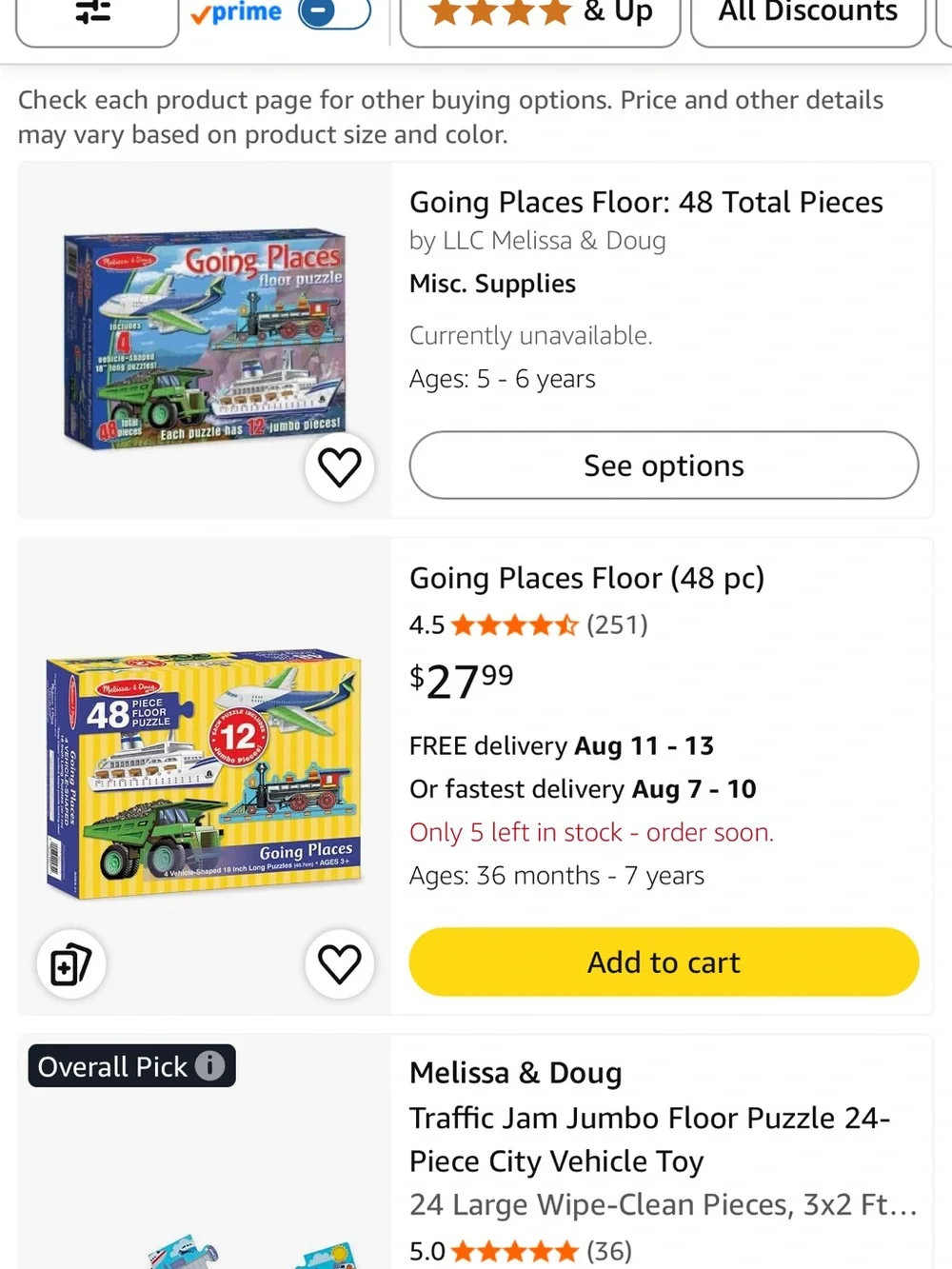 Melissa & Doug Floor Puzzle Set - Yellow/Green/Blue